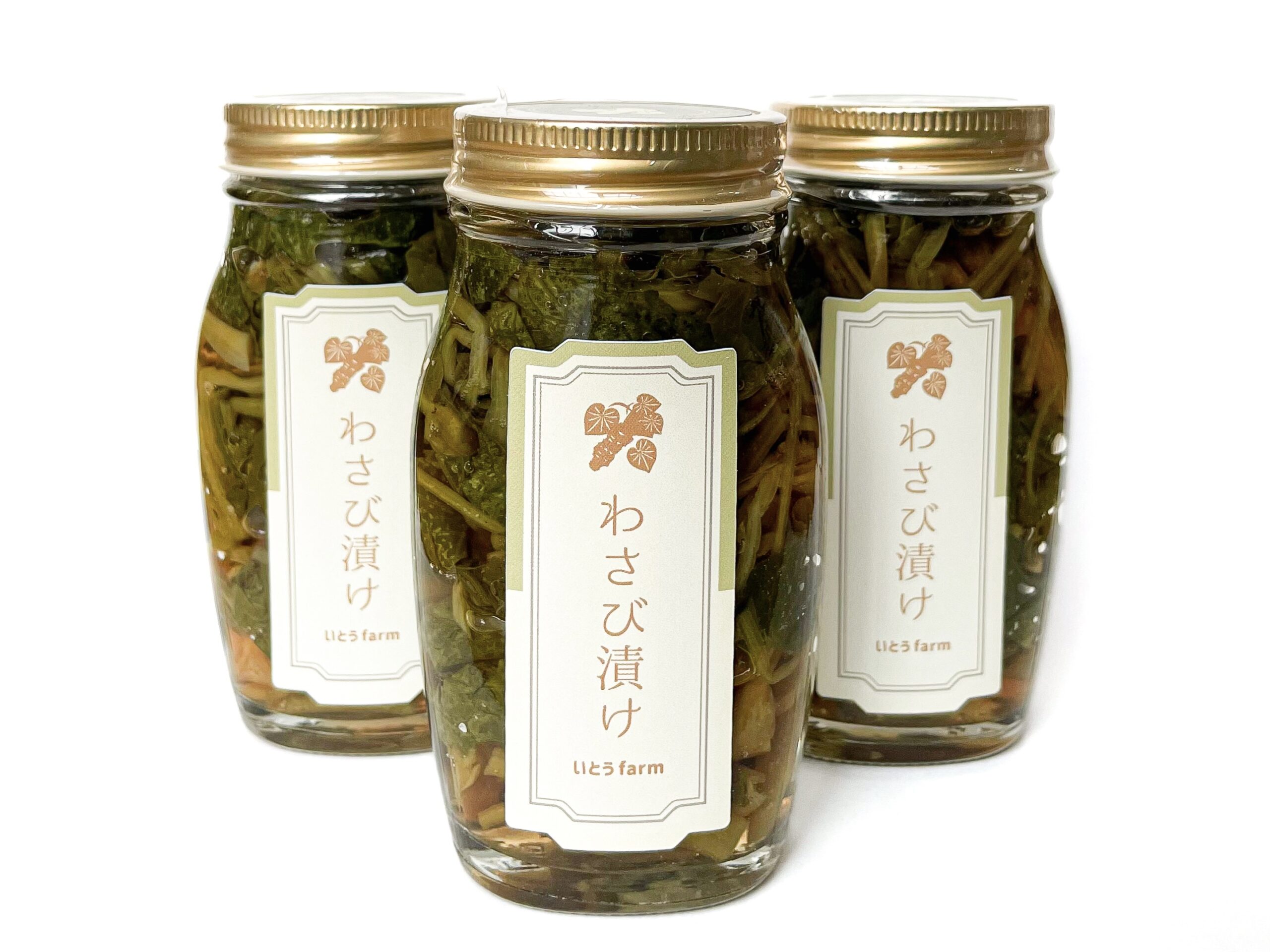 加工品第2弾 わさび漬け販売開始 - 株式会社いとうfarm（いとう 