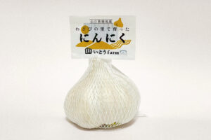 いとうfarmのにんにくラベル